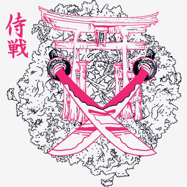 designious t shirt design 216 Thumbnail